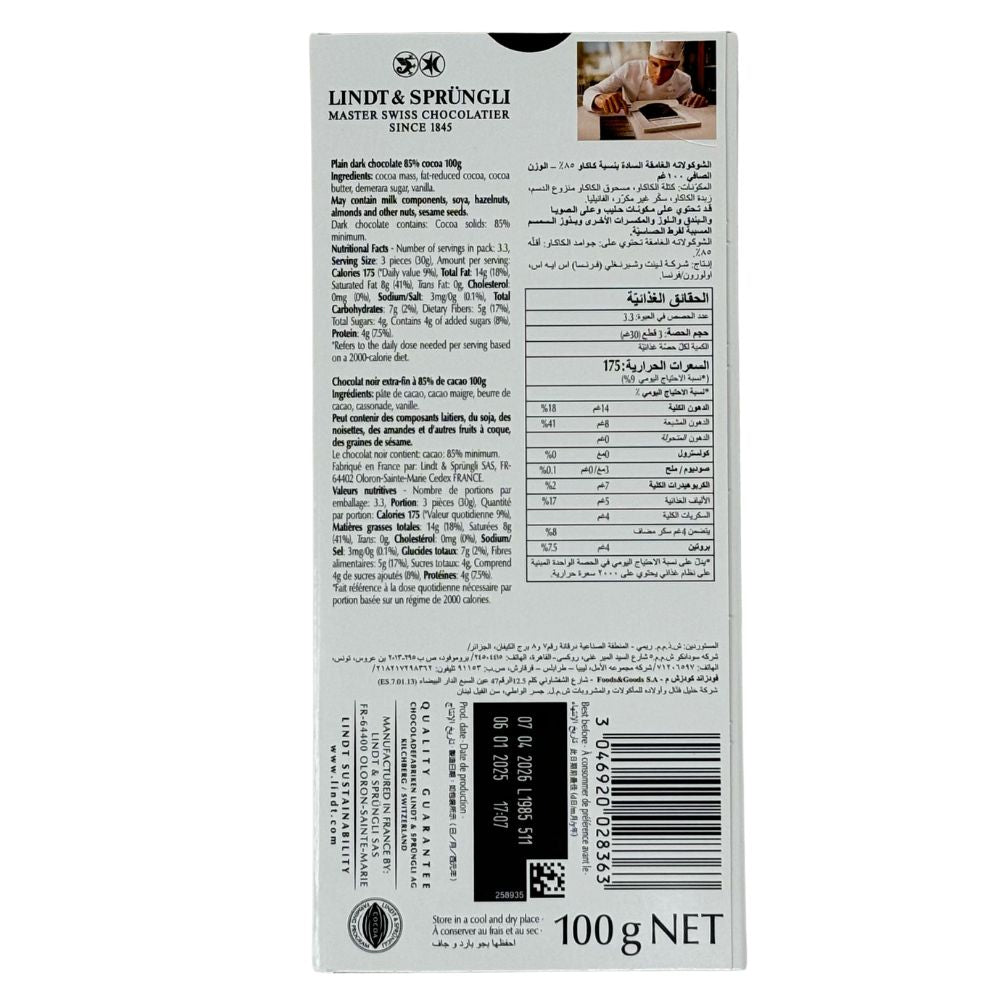 Lindt Excellence 85% Cocoa Rich Dark 100gr
