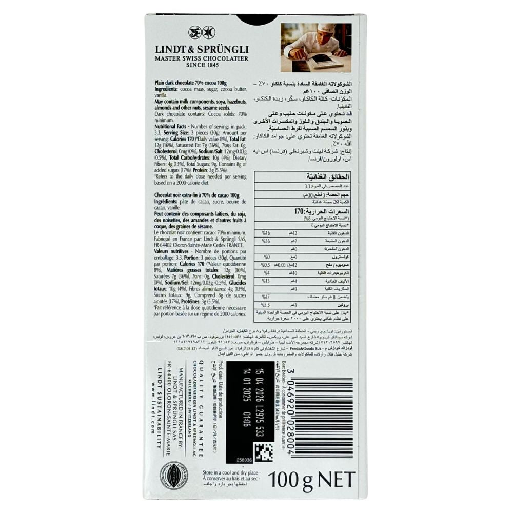 Lindt Excellence 70% Cocoa Intense Dark 100gr