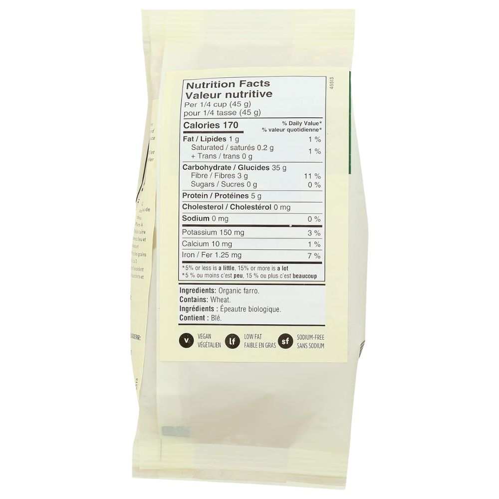 365 Whole Foods Market Oganic Italian Farro 249g