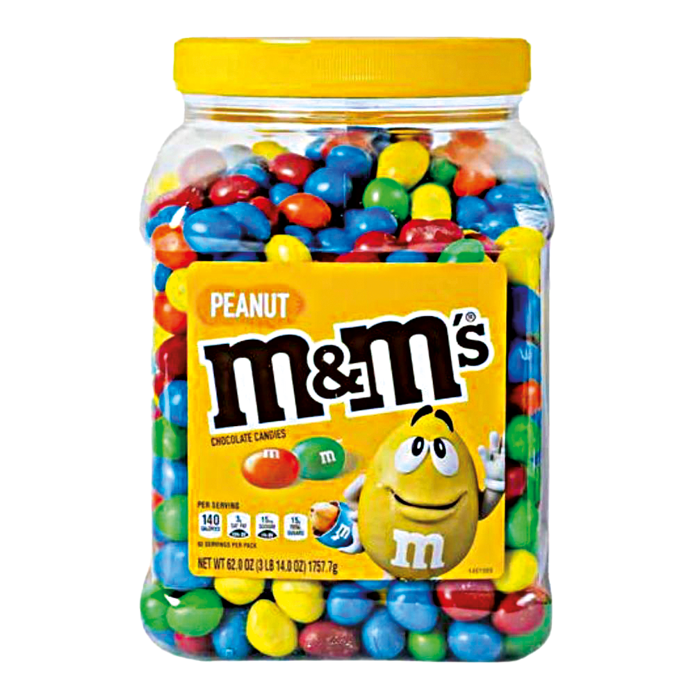 Chocolate M&M Peanut 1.75 Kg
