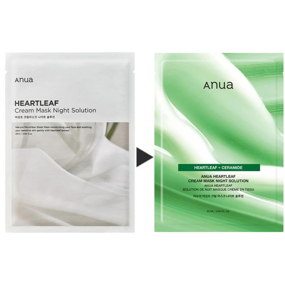Anua Mascarilla Heartleaf Cream Mask Night Solution 25ml