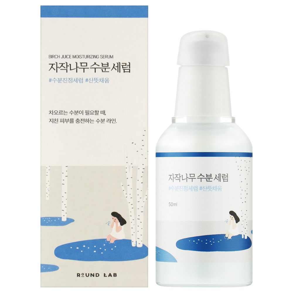 Round Lab Birch Juice Moisturizing Serum 50ml