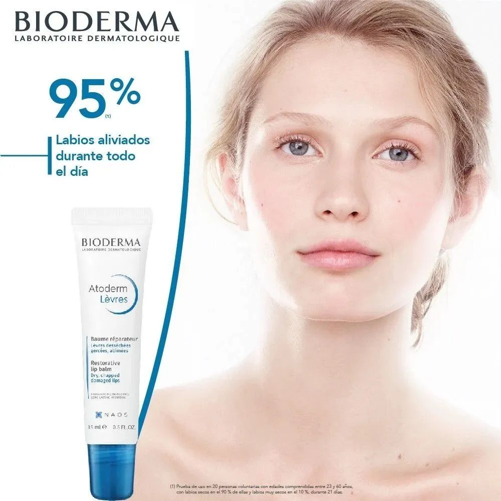 Bioderma Atoderm Lèvres Restorative Lip Balm 15ml