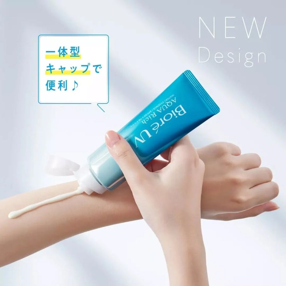 Bioré UV Aqua Rich Watery Essence Sunscreen SPF 50+ 70gr