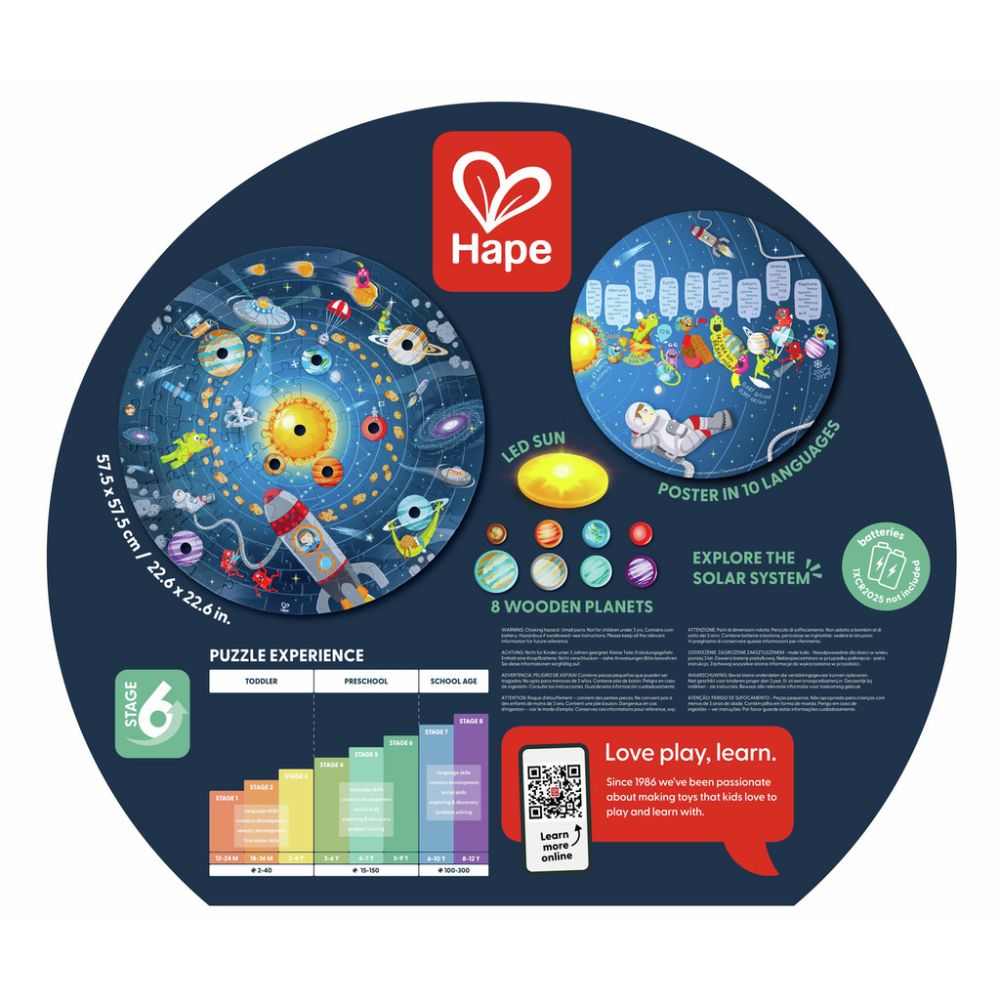 Hape Solar System Puzzle 93 piezas 5-9 años
