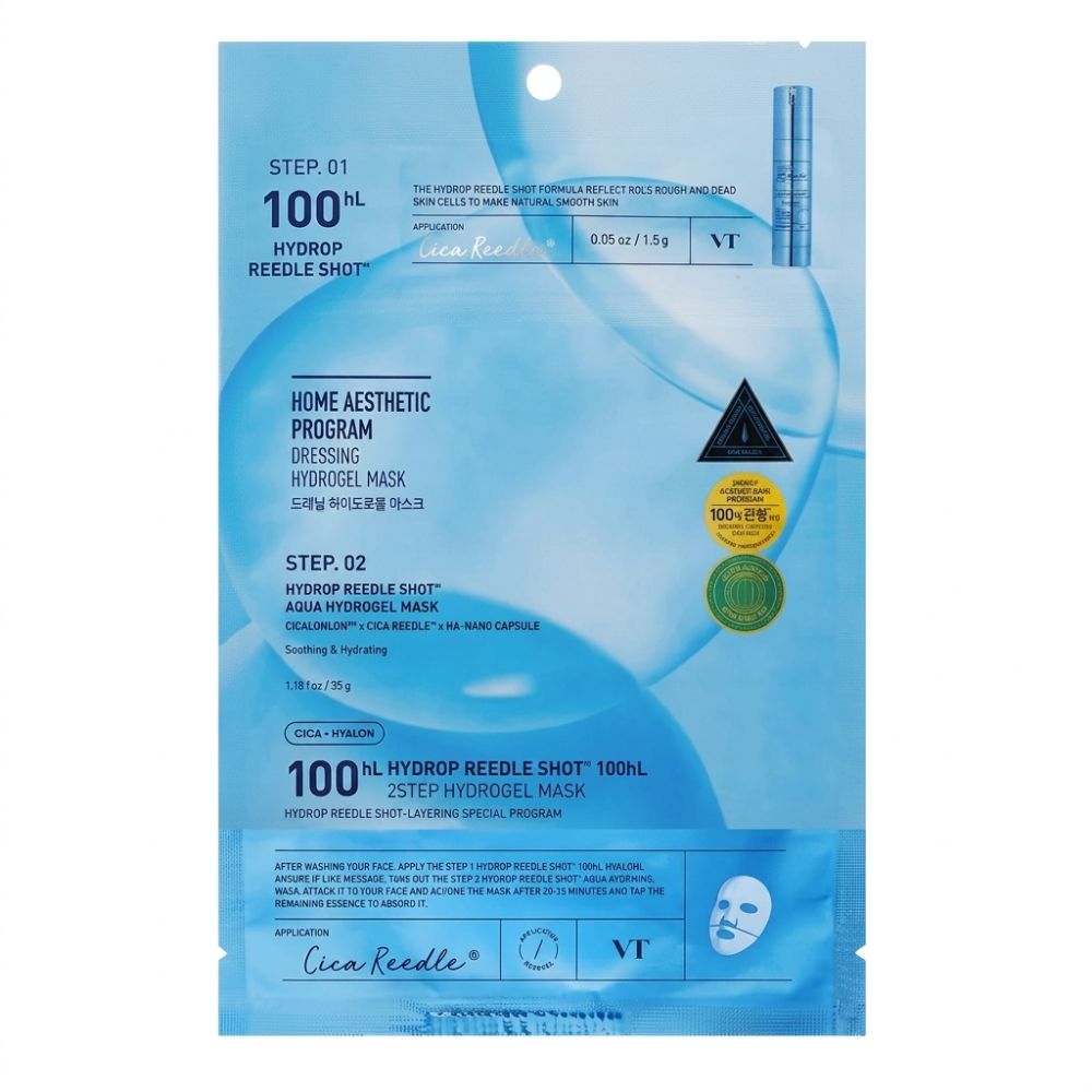 VT Cosmetics Mascarilla Hydrop Reedle Shot 100hl Step. 01 y Step. 02 Hrydrogel Mask 33gr