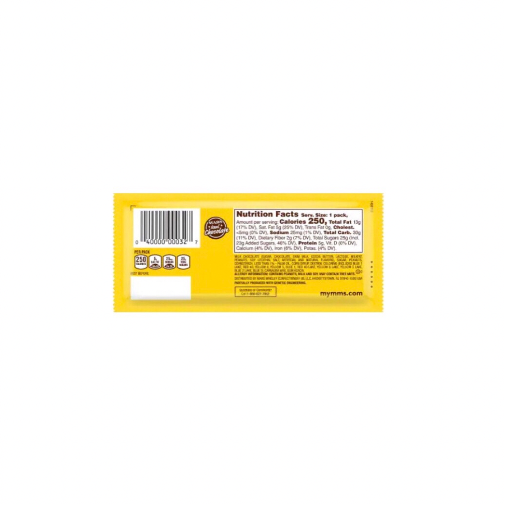 Chocolate M&M Peanut 49.3g