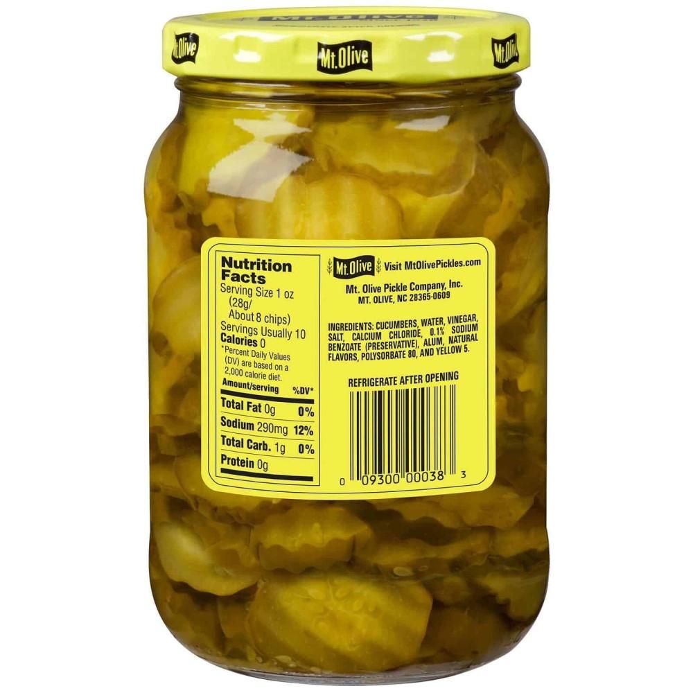 Pepinillos Mt Olive Hamburger Dill Chips 437ml - Madison Center