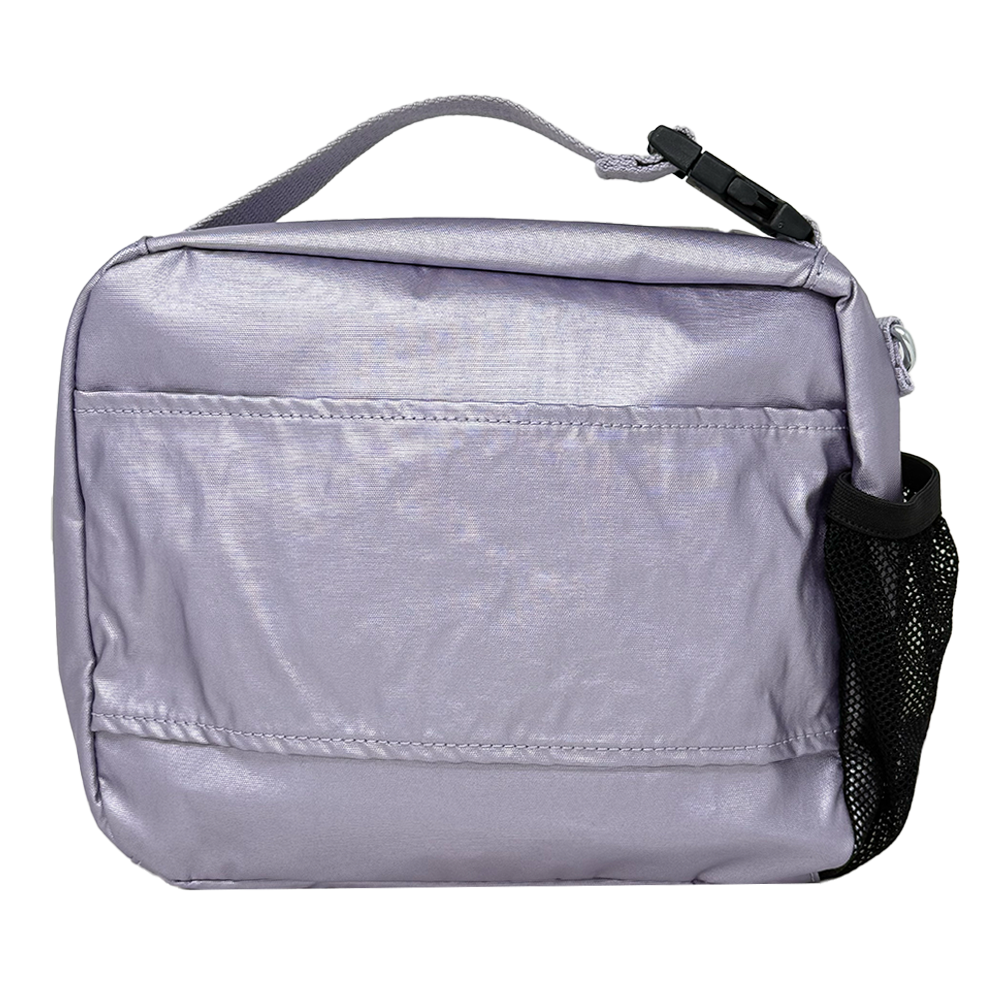 Kipling Ermy Frosted Lilac Metallic