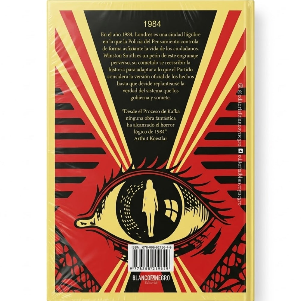 George Orwell “1984”