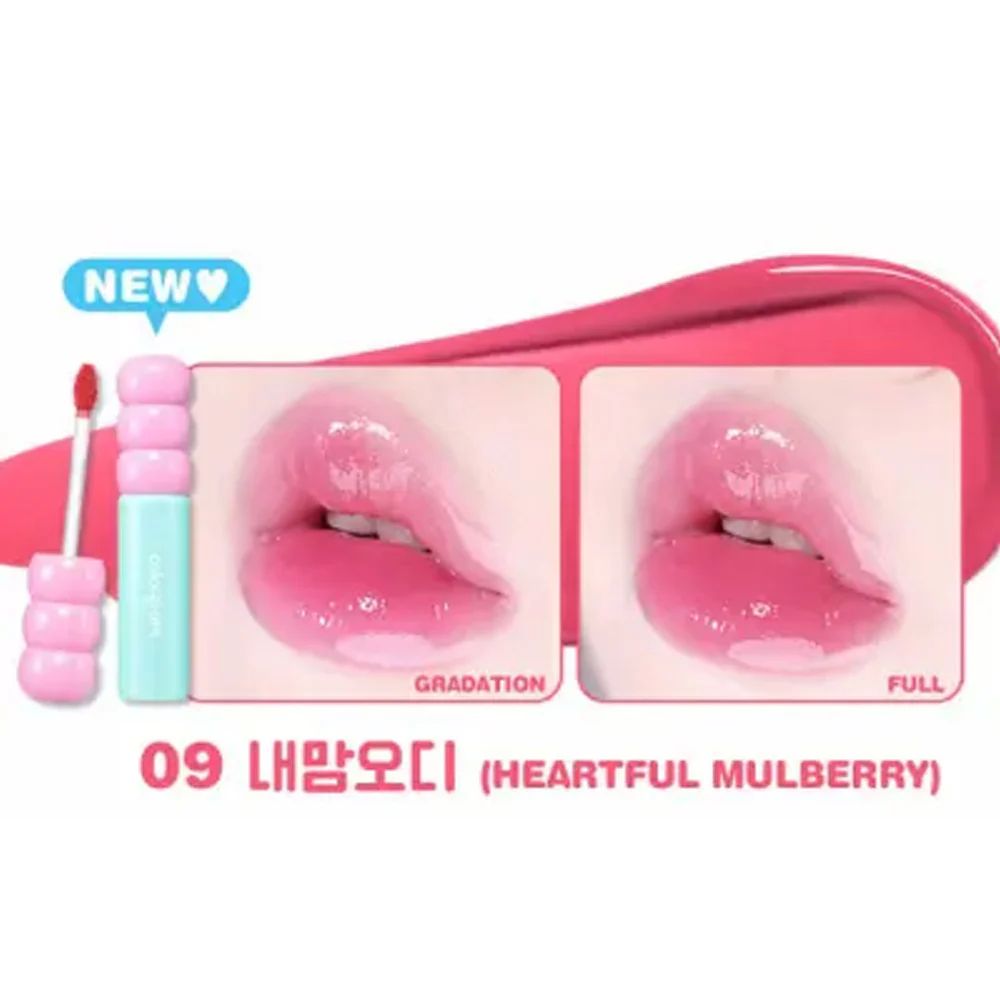 Colorgram Fruity Glass Titnt 09 Heartful Mulberry 3g