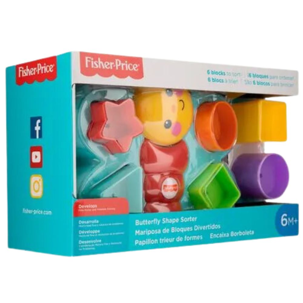 Fisher-Price Butterfly Shape Sorter 6m+