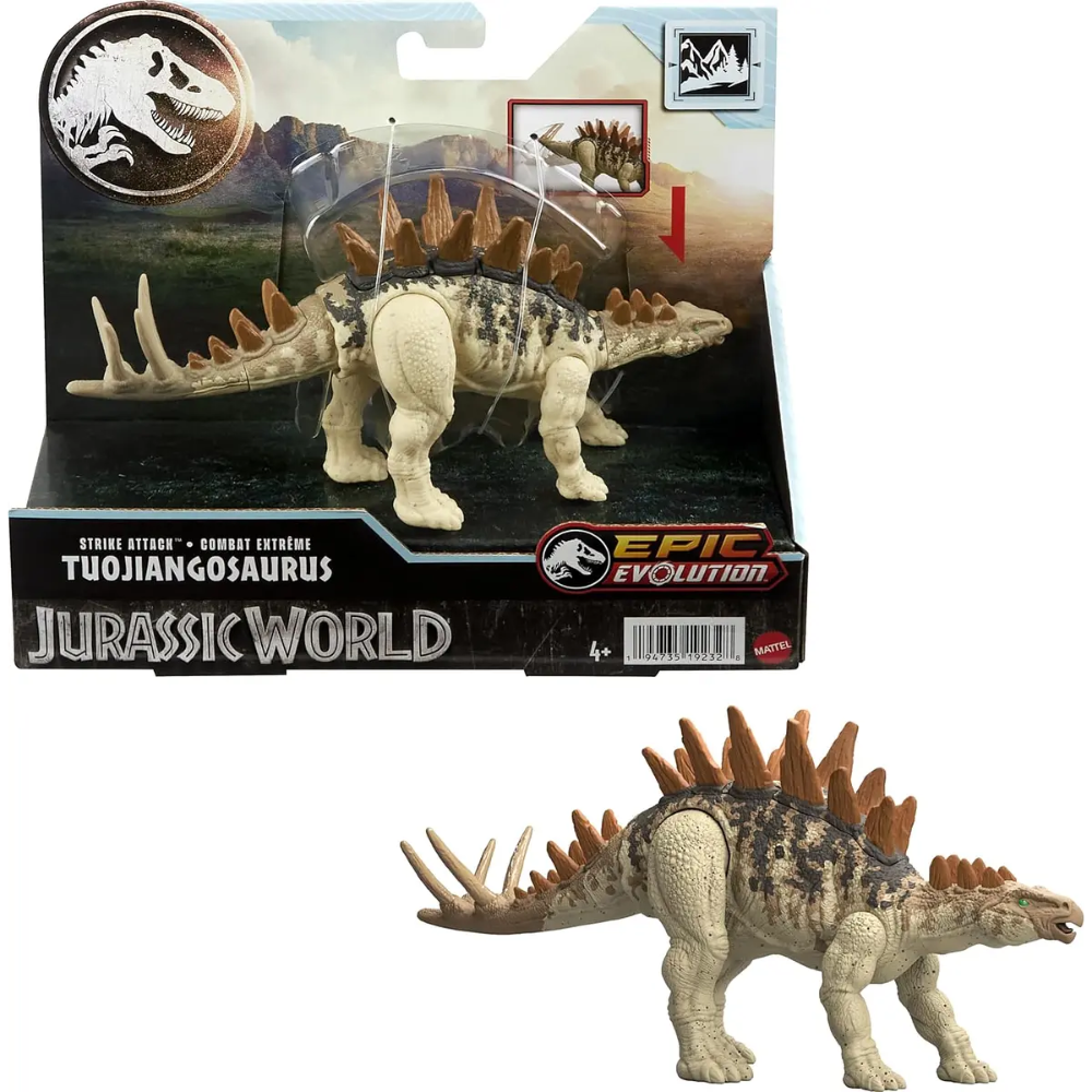 Jurassic World Tuojiangosaurus Epic Evolution 4+