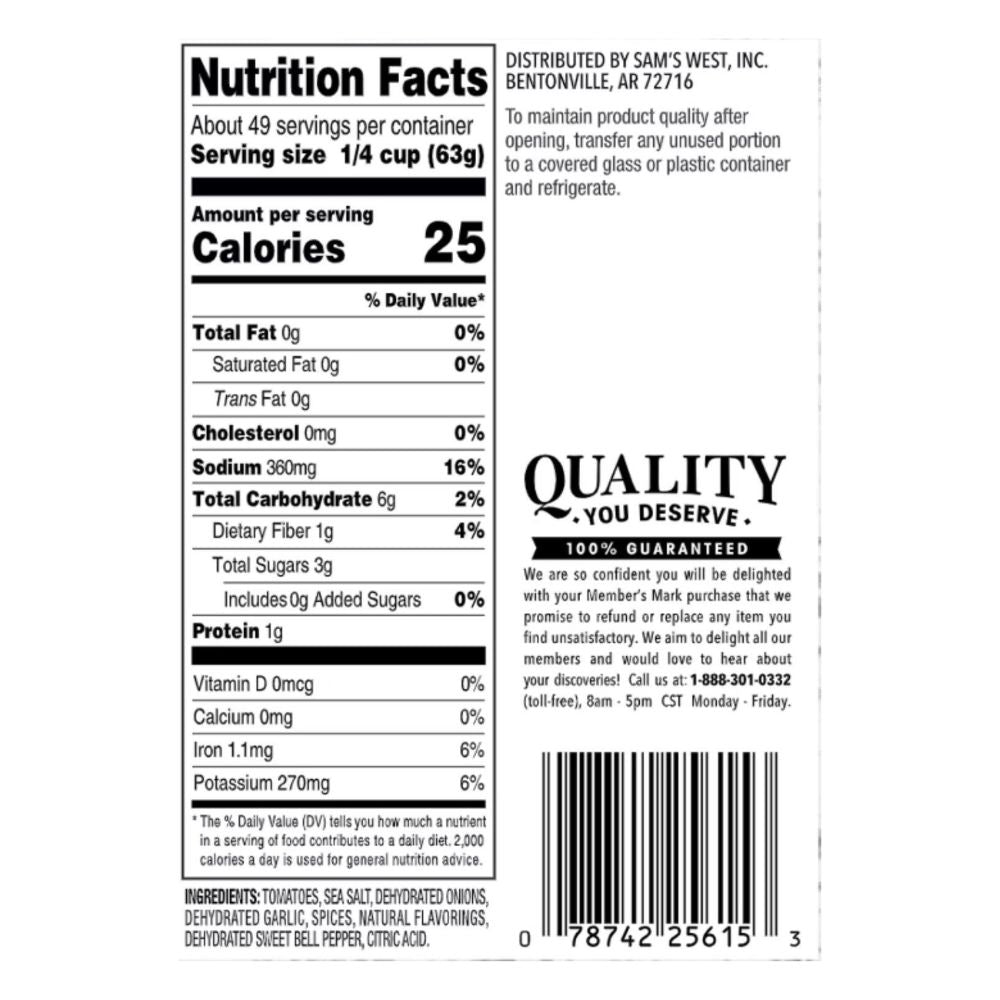 Member's Mark Tomato Sauce 3Kg