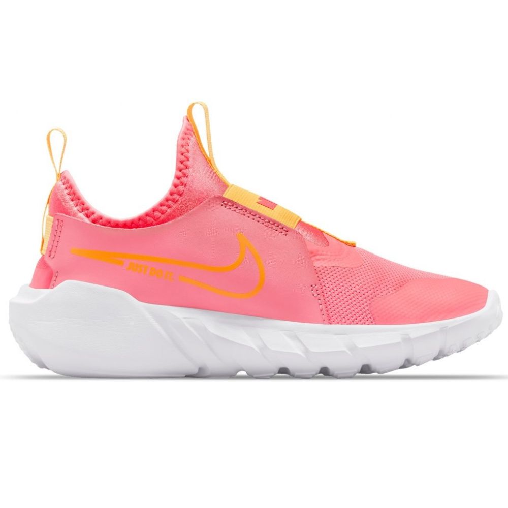 Nike Flex Runner 2 (GS) Zapatos Para Niñas