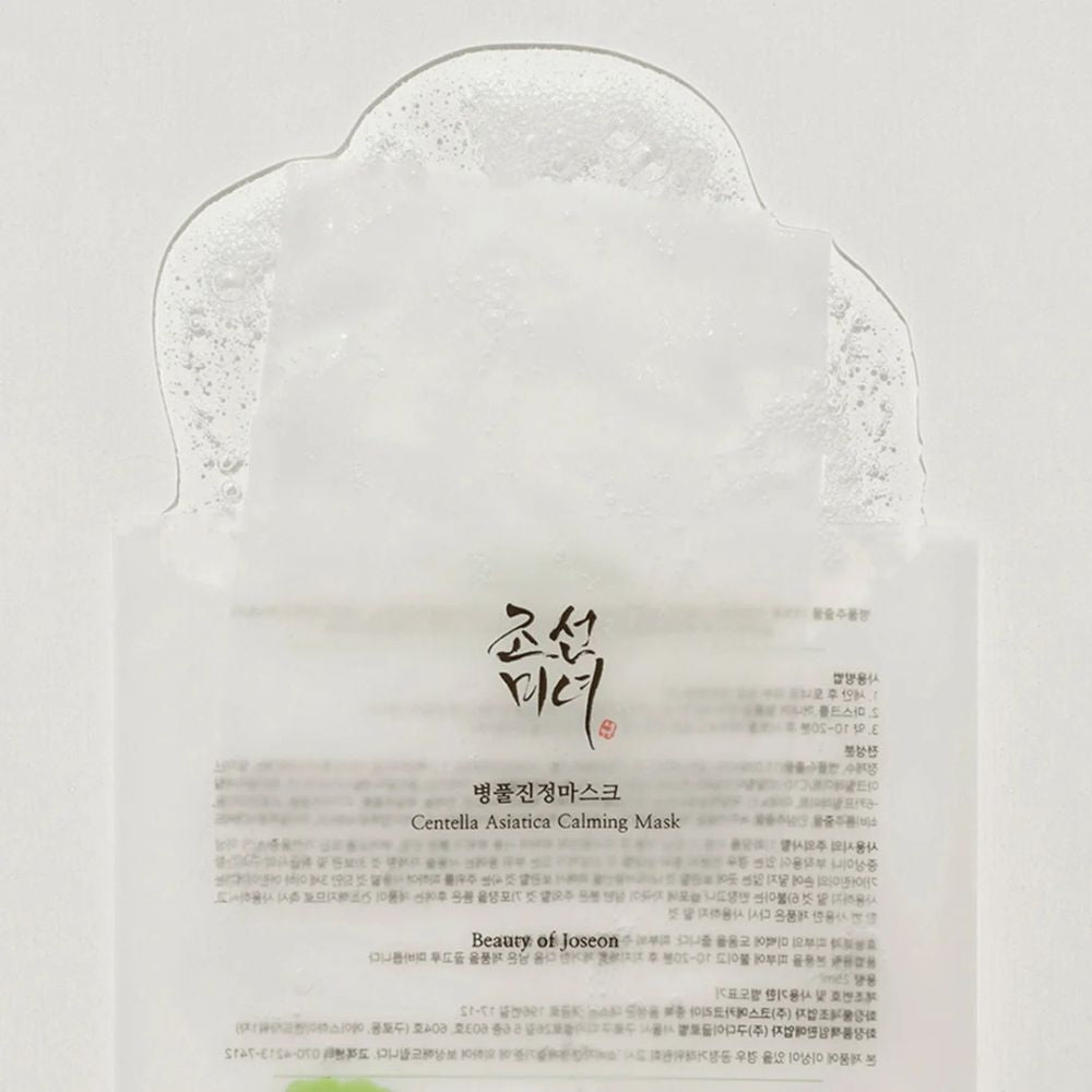 Beauty of Joseon Centella Asiatica Calming Mask 25ml