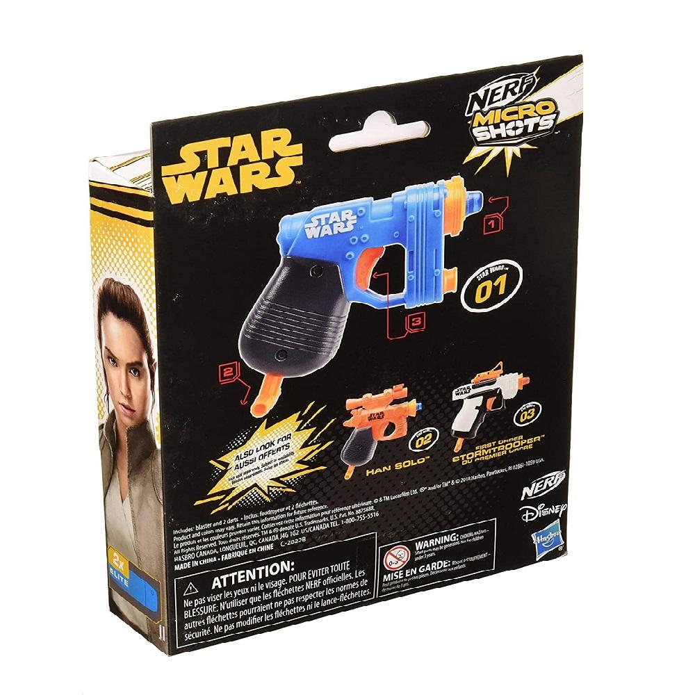 Nerf Star Wars Rey Island Journey 8+